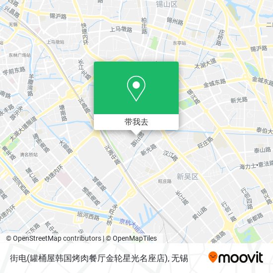街电(罐桶屋韩国烤肉餐厅金轮星光名座店)地图