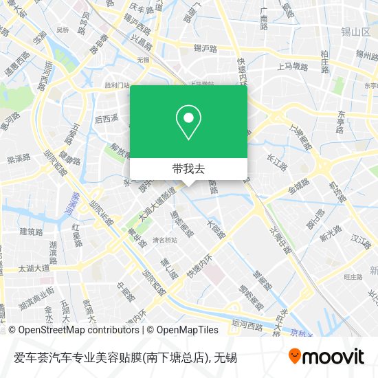 爱车荟汽车专业美容贴膜(南下塘总店)地图