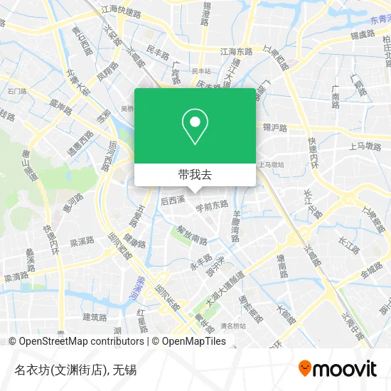 名衣坊(文渊街店)地图