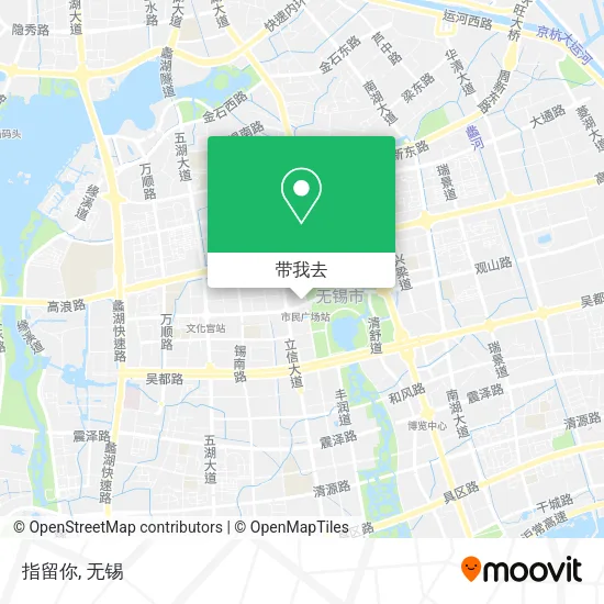 指留你地图