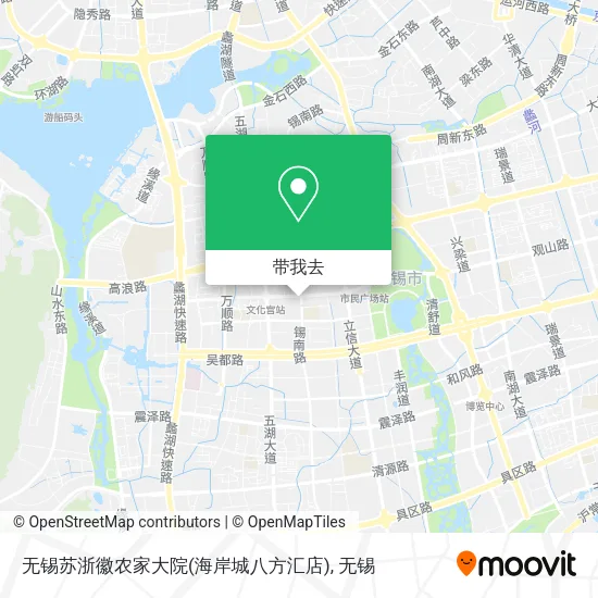 无锡苏浙徽农家大院(海岸城八方汇店)地图