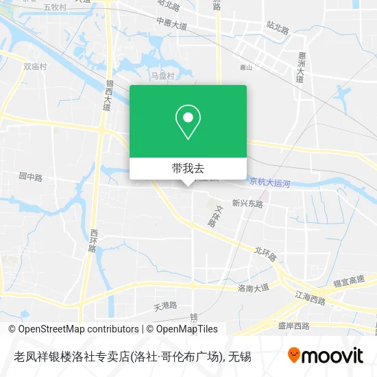 老凤祥银楼洛社专卖店(洛社·哥伦布广场)地图