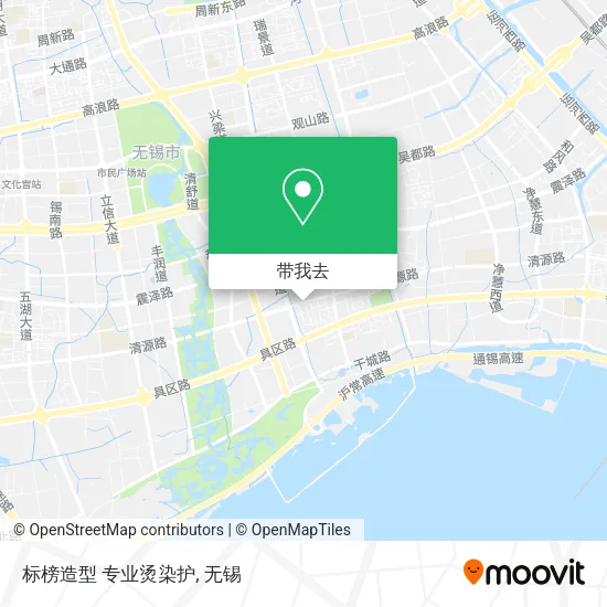 标榜造型 专业烫染护地图