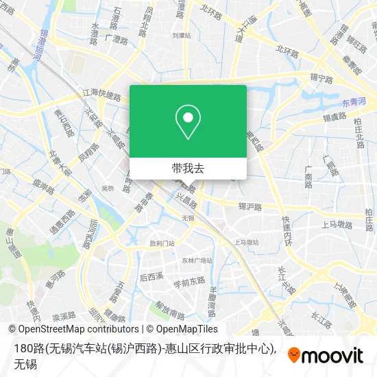 180路(无锡汽车站(锡沪西路)-惠山区行政审批中心)地图