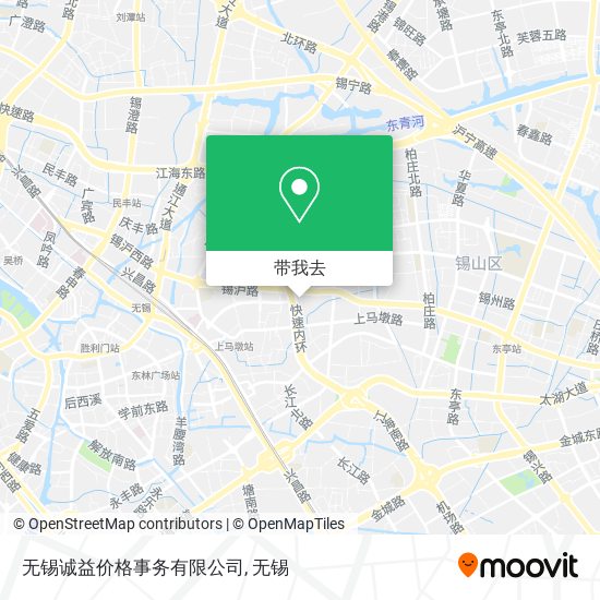 无锡诚益价格事务有限公司地图