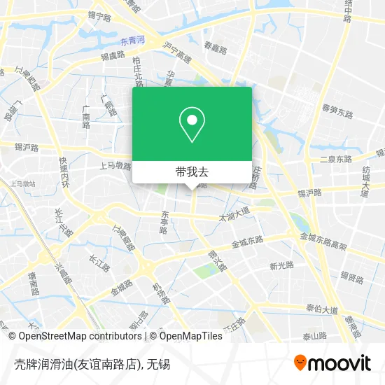 壳牌润滑油(友谊南路店)地图