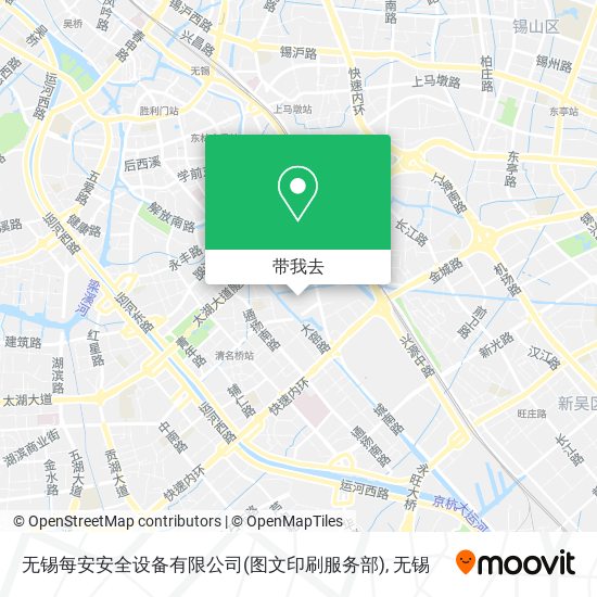 无锡每安安全设备有限公司(图文印刷服务部)地图