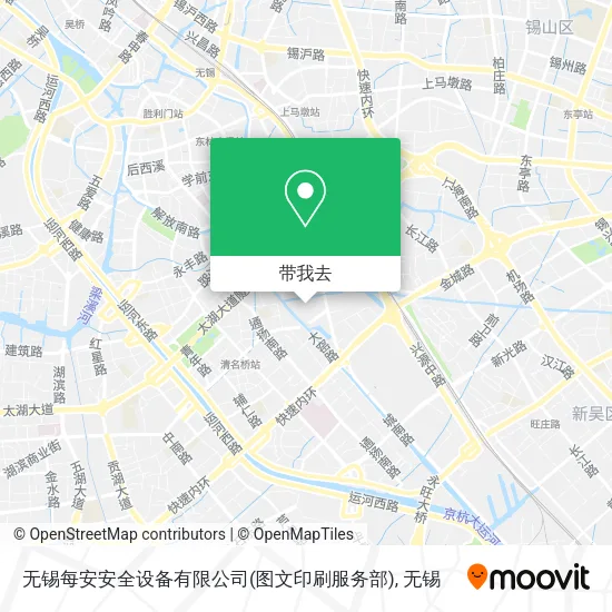 无锡每安安全设备有限公司(图文印刷服务部)地图