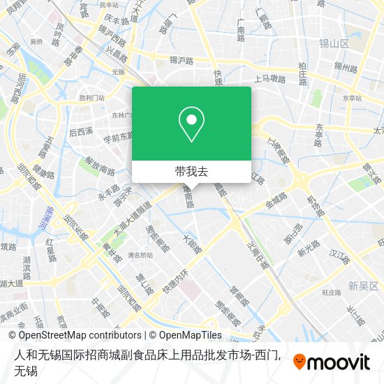 人和无锡国际招商城副食品床上用品批发市场-西门地图