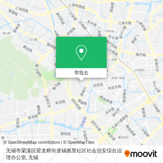 无锡市梁溪区迎龙桥街道锡惠里社区社会治安综合治理办公室地图