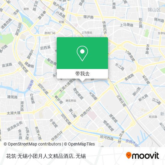 花筑·无锡小团月人文精品酒店地图
