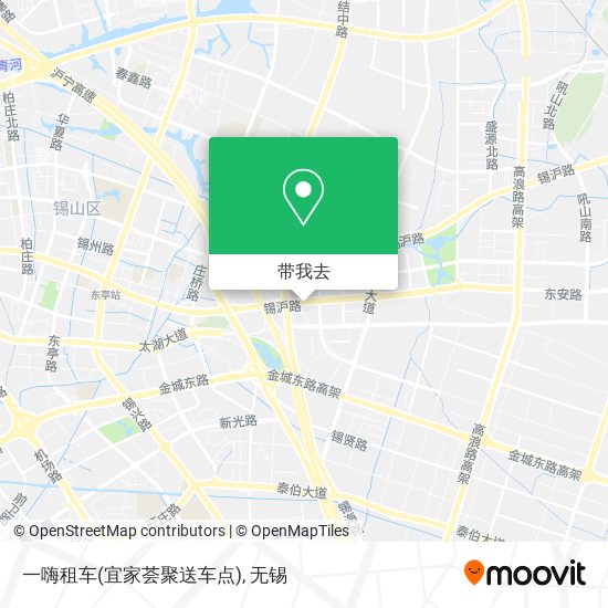 一嗨租车(宜家荟聚送车点)地图