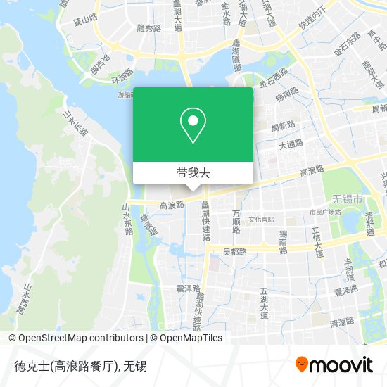 德克士(高浪路餐厅)地图