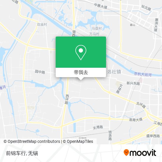 前锦车行地图