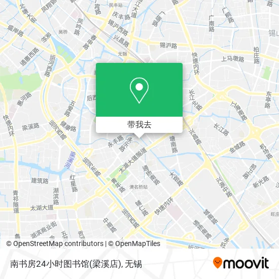 南书房24小时图书馆(梁溪店)地图