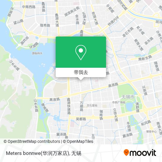 Meters bonnwe(华润万家店)地图