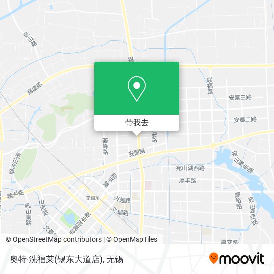 奥特·洗福莱(锡东大道店)地图