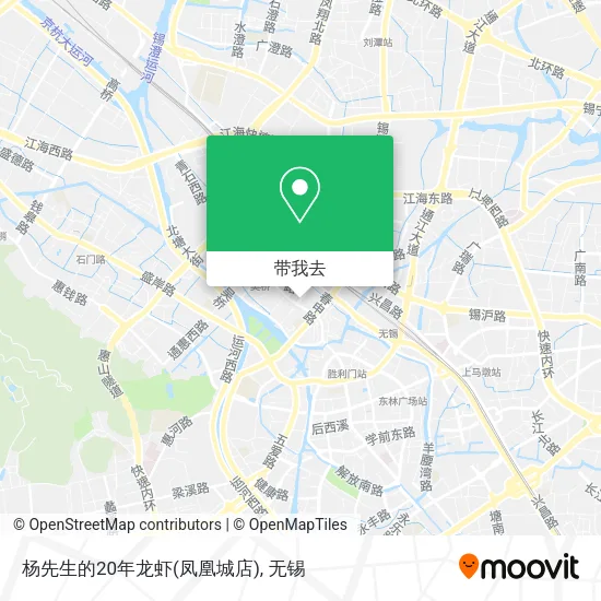杨先生的20年龙虾(凤凰城店)地图