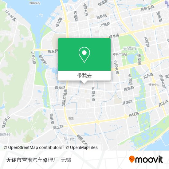 无锡市雪浪汽车修理厂地图