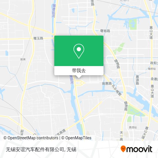 无锡安谊汽车配件有限公司地图