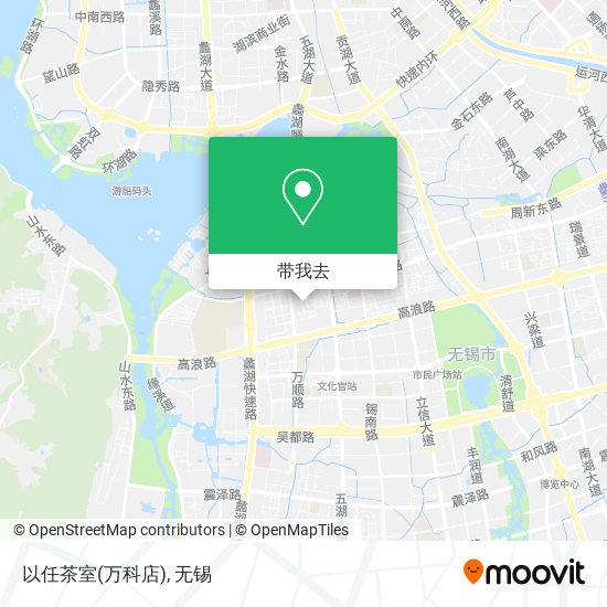 以任茶室(万科店)地图