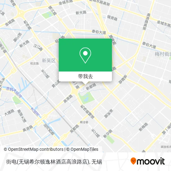街电(无锡希尔顿逸林酒店高浪路店)地图