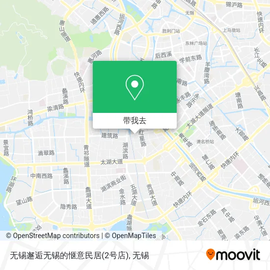 无锡邂逅无锡的惬意民居(2号店)地图