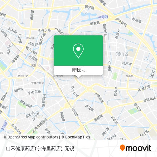 山禾健康药店(宁海里药店)地图