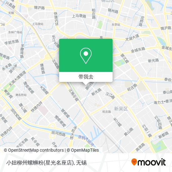 小妞柳州螺蛳粉(星光名座店)地图