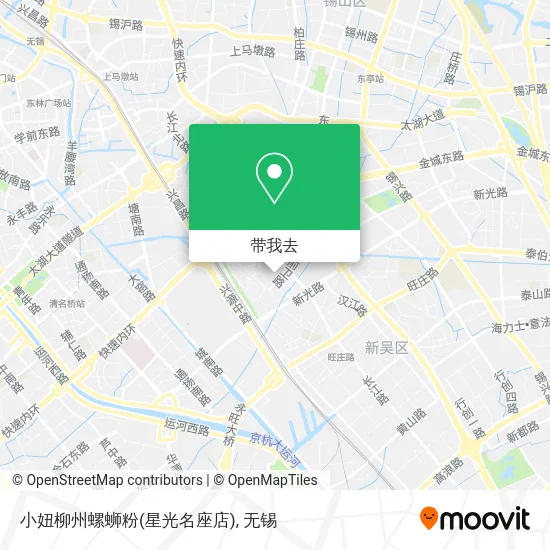 小妞柳州螺蛳粉(星光名座店)地图