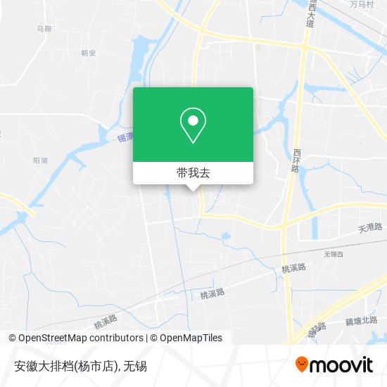 安徽大排档(杨市店)地图