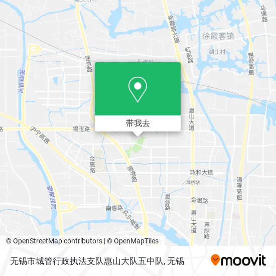 无锡市城管行政执法支队惠山大队五中队地图