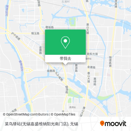 菜鸟驿站(无锡嘉盛维纳阳光南门店)地图