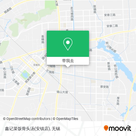 鑫记菜饭骨头汤(安镇店)地图