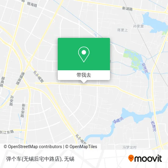 弹个车(无锡后宅中路店)地图