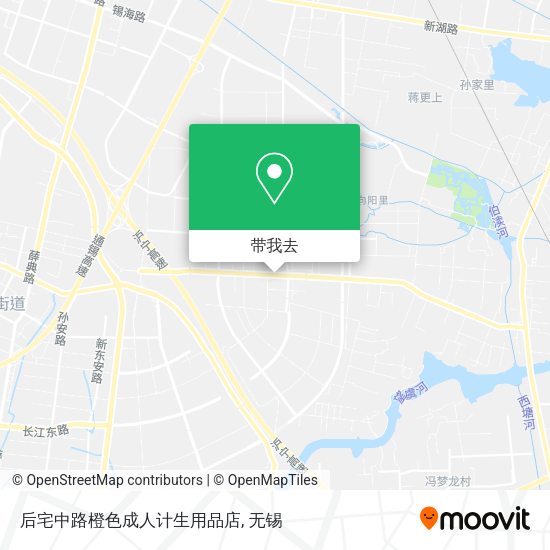 后宅中路橙色成人计生用品店地图