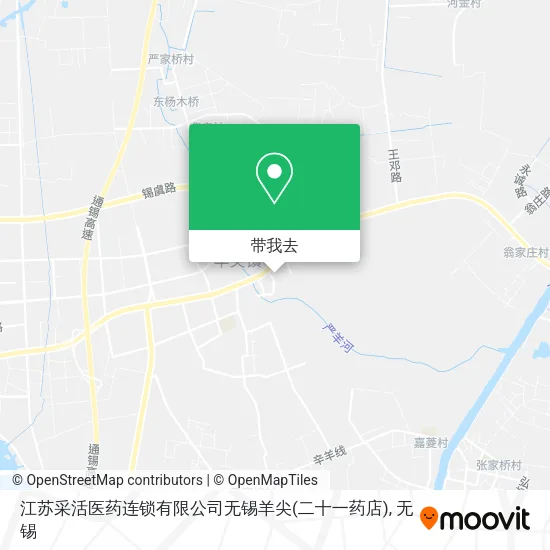 江苏采活医药连锁有限公司无锡羊尖(二十一药店)地图