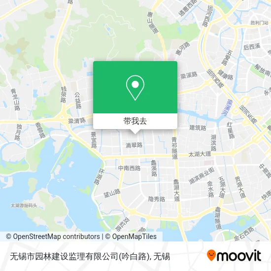 无锡市园林建设监理有限公司(吟白路)地图