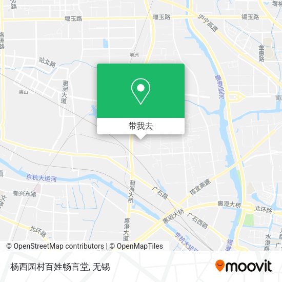 杨西园村百姓畅言堂地图