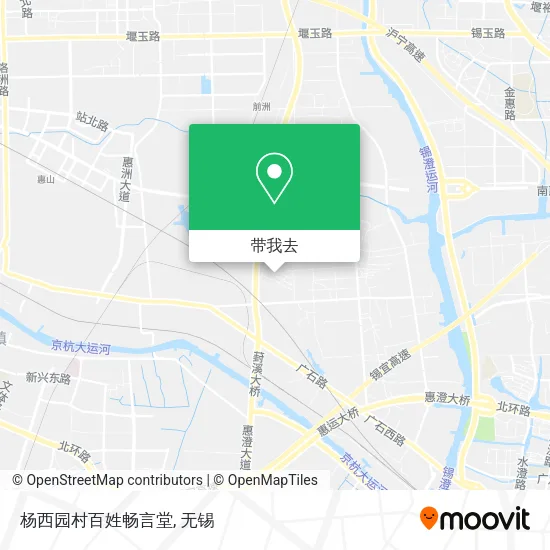 杨西园村百姓畅言堂地图