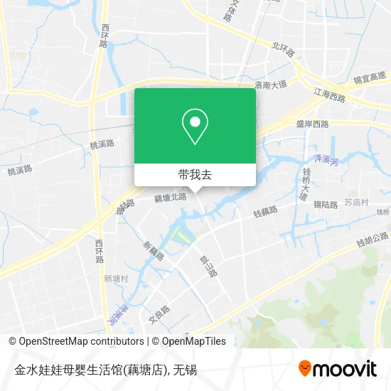 金水娃娃母婴生活馆(藕塘店)地图
