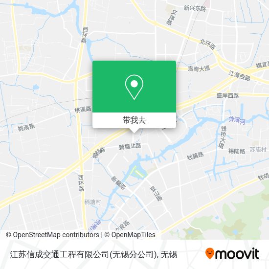 江苏信成交通工程有限公司(无锡分公司)地图