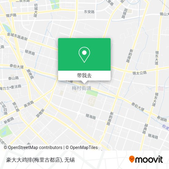 豪大大鸡排(梅里古都店)地图