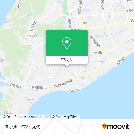 董小姐de衣柜地图