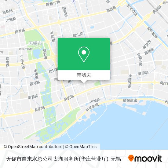 无锡市自来水总公司太湖服务所(华庄营业厅)地图