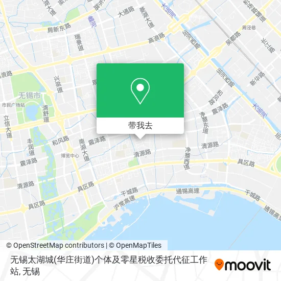 无锡太湖城(华庄街道)个体及零星税收委托代征工作站地图