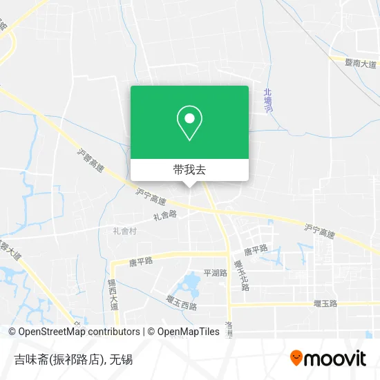 吉味斋(振祁路店)地图