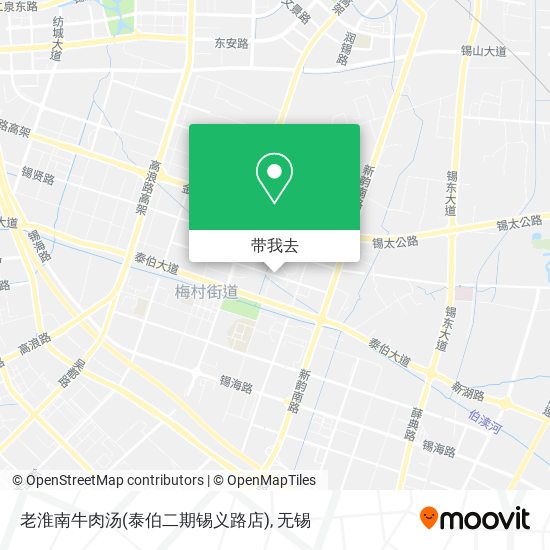 老淮南牛肉汤(泰伯二期锡义路店)地图