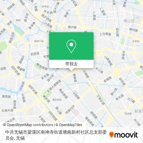 中共无锡市梁溪区南禅寺街道塘南新村社区总支部委员会地图