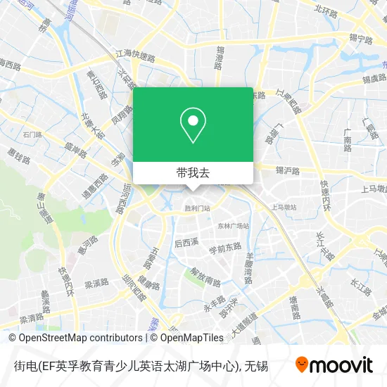 街电(EF英孚教育青少儿英语太湖广场中心)地图